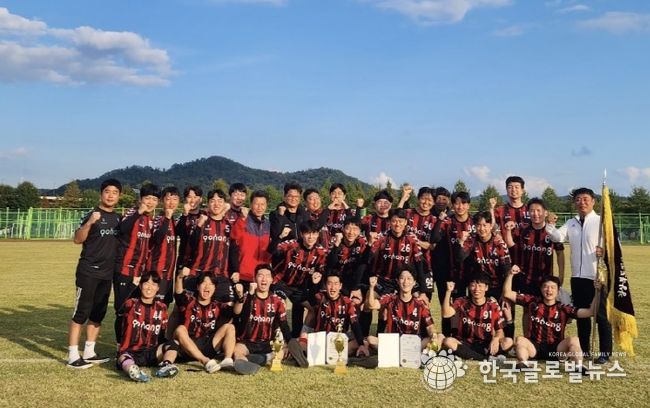 포항시 제33회 경북도지사기 공무원 축구대회 우승!