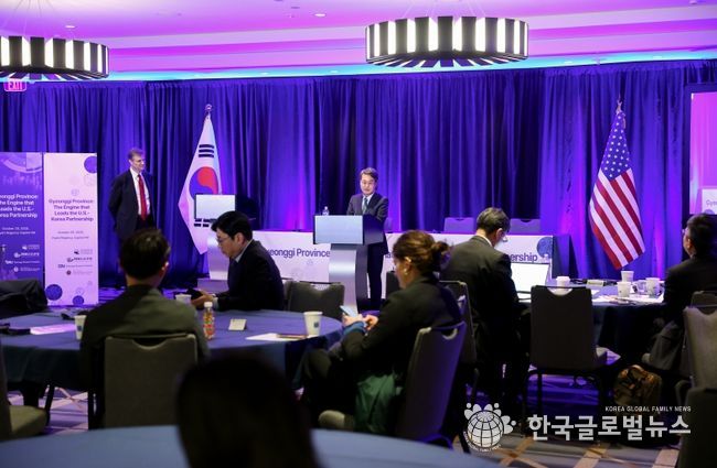 현지시간 29일 오전 미국 워싱턴 `싱크탱크 컨퍼런스`에서 김동연 경기도지사가 기조연설을 하고 있다.