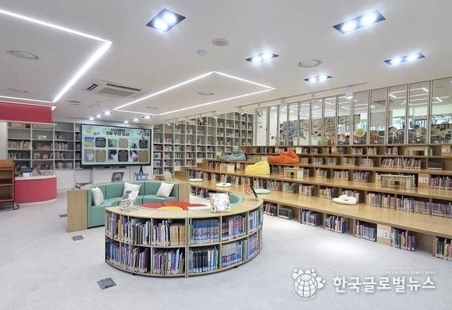 공간재구조화 최우수시설 학교 화현초등학교