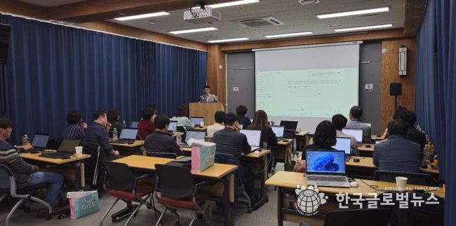 2025 미래형 디지털 역량 강화 직무연수 현장