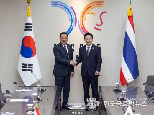 한국·태국 정상회담