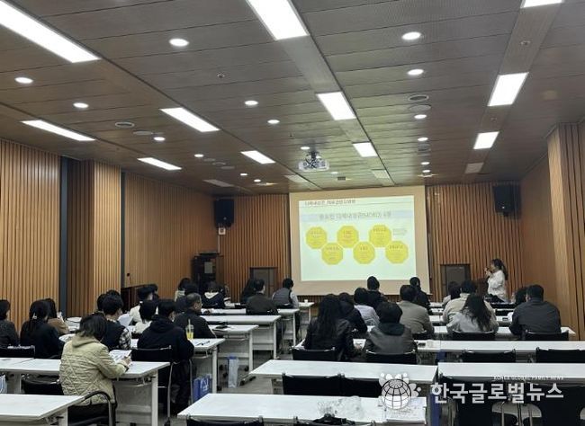 감염성질환관리교육