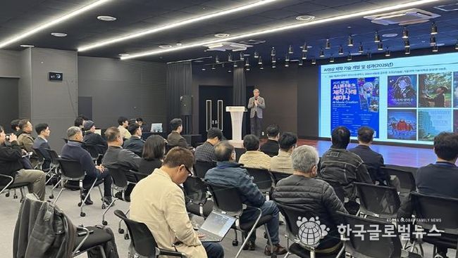 의정부시, 엔젤투자 생태계 조성을 위한 1차 네트워킹 성료