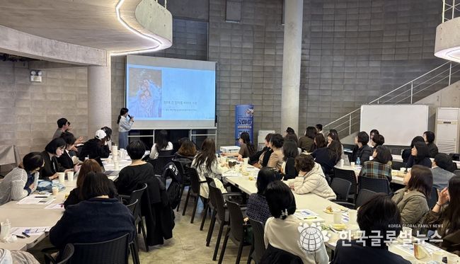 25년 여성창업 사례공유워크숍