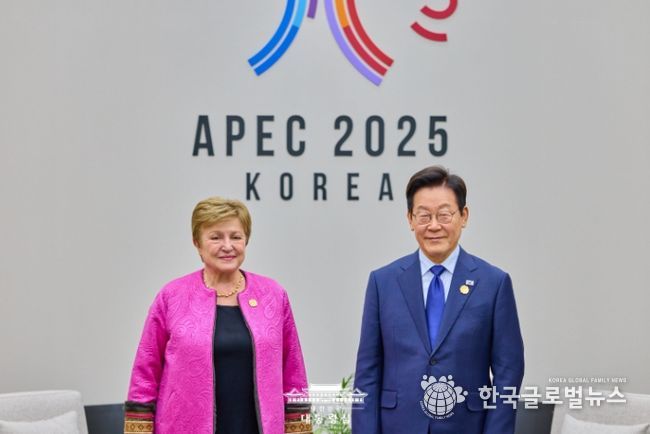 IMF 총재 접견(대통령실 )