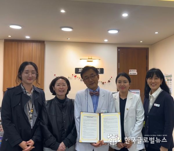 시흥시, 병의원 7곳과 의료ㆍ요양ㆍ돌봄 통합지원 협약 체결