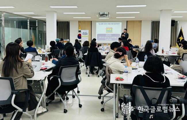 시흥시지역사회보장협의체, 제5차 ‘동 복지아카데미 교육’ 성료