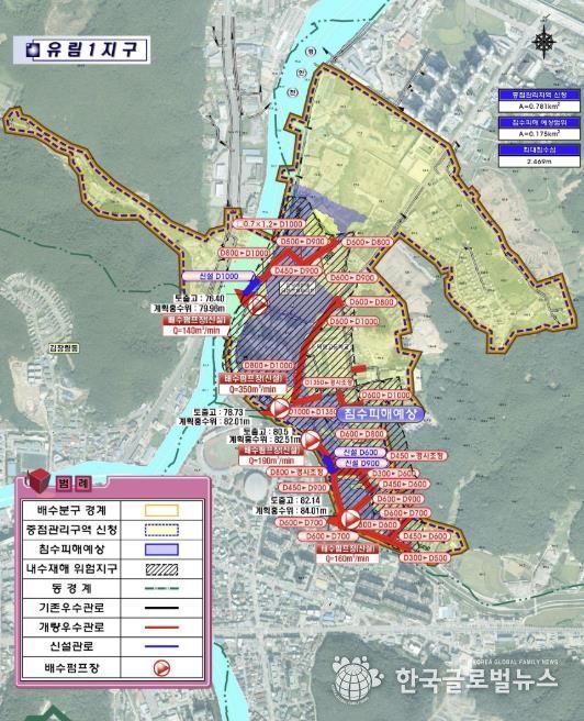 유림1지구 사업계획평면도