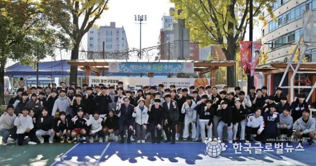 2025년 수원시 장안구청장배 유소년 농구대회 개최