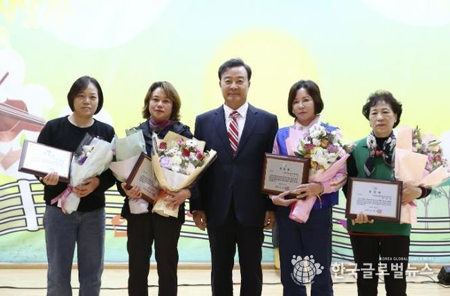 의왕시 바르게살기운동 한마음 회원 대회 성료