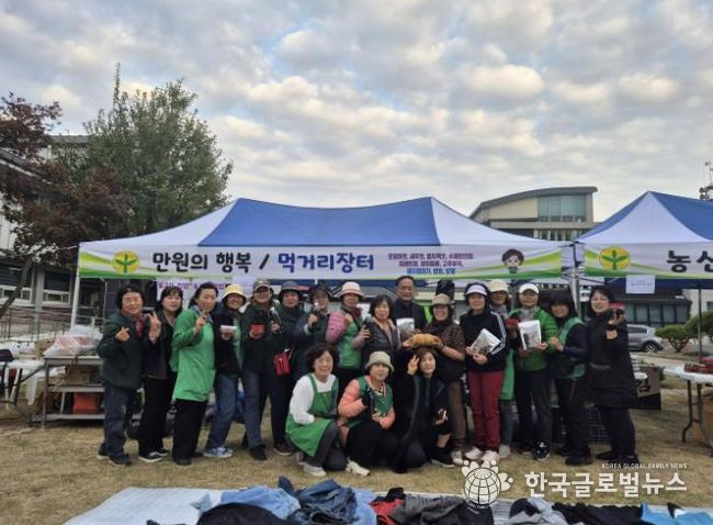 가평읍새마을부녀회, 바자회로 이웃사랑 실천