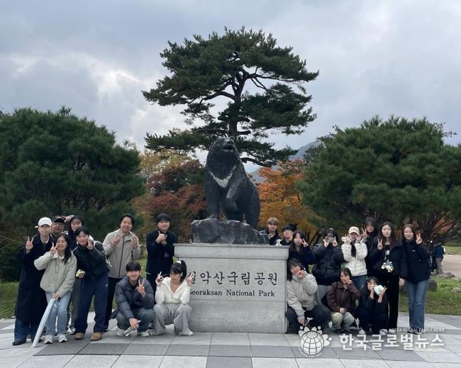 안성시학교밖청소년지원센터, 학교 밖 청소년 대상 ‘테마여행:자연을 Dream’ 운영