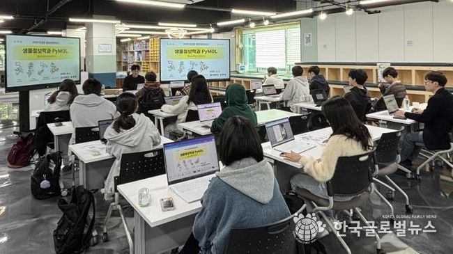 미과원 공유학교 활동 사진