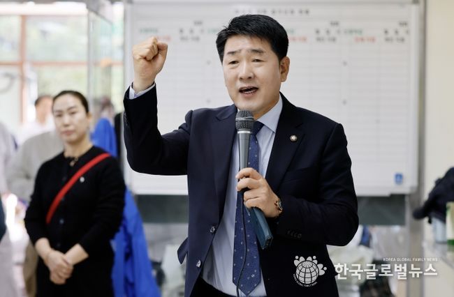 배정수 의장 축사 모습