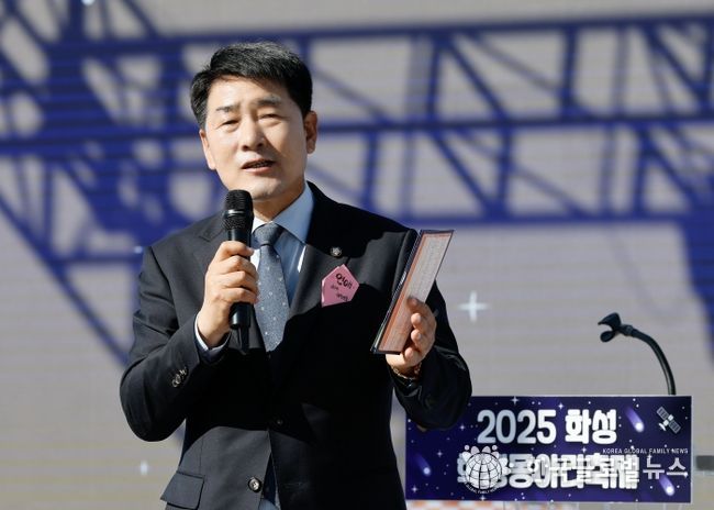 배정수 의장 학생동아리 대회 축사 모습