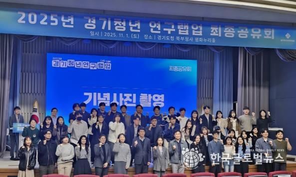 경기도의회 김민호 의원, 청년과 함께 '경기도의 내일'을 설계하다