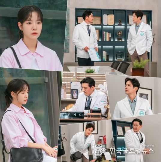 사진 제공: KBS 1TV 일일드라마 <마리와 별난 아빠들>