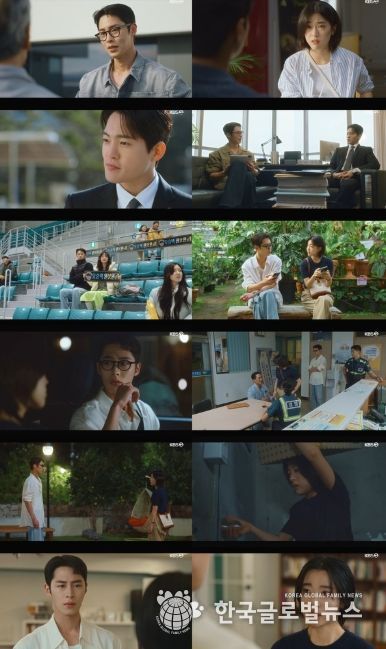 사진 제공: KBS 2TV 토일 미니시리즈 <마지막 썸머> 2회 방송 캡처
