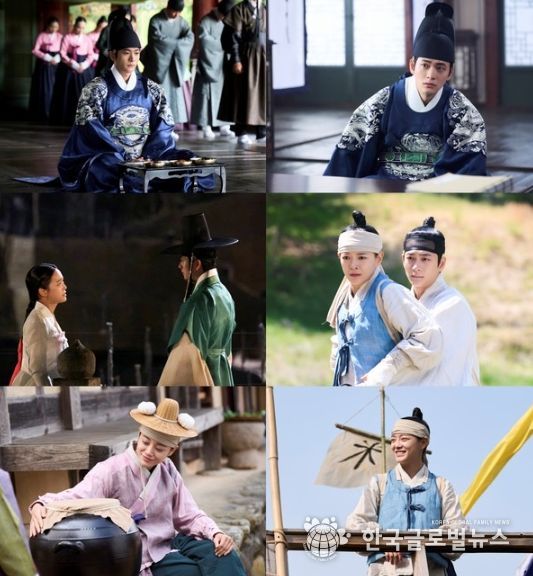 사진 제공: MBC <이강에는 달이 흐른다>