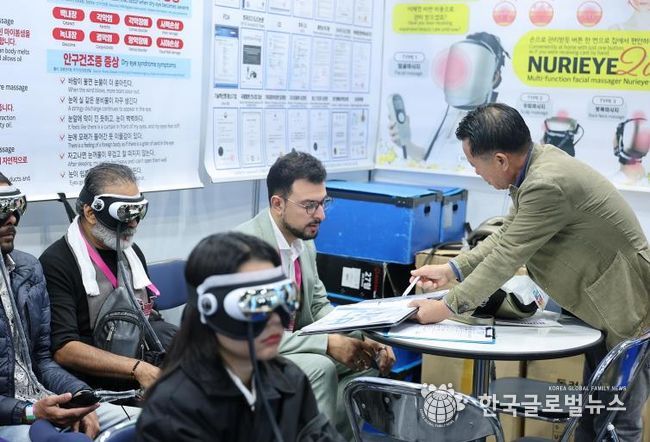 지페어코리아2025