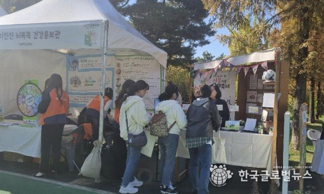시흥책문화축제서 ‘치매 인식 개선 에세이 전시’ 운영