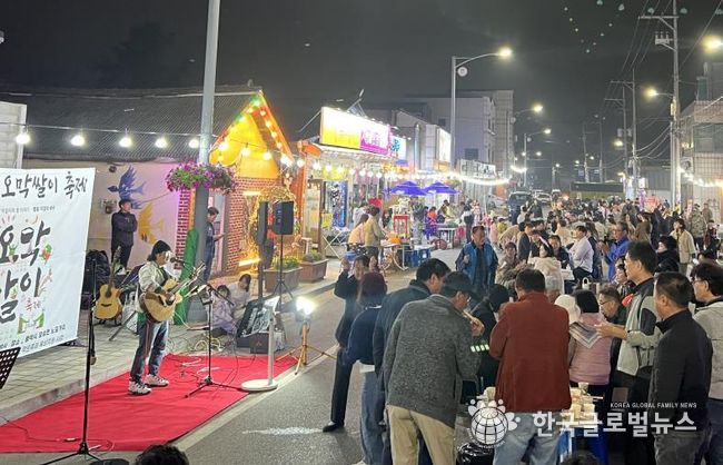 평택시 '제2회 오막쌀이 축제' 성황!