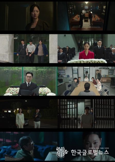 사진 제공 : 지니 TV 오리지널 <착한 여자 부세미> 영상 캡처