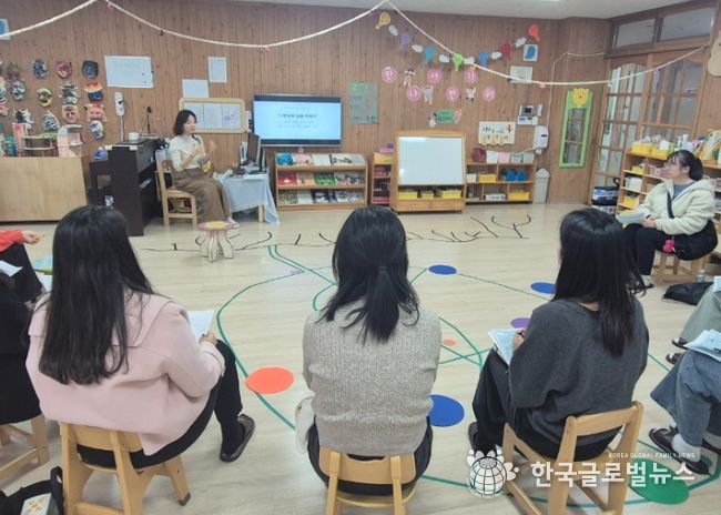 성남 유아교육, ‘함께하는 수업’으로 교실을 열다 !