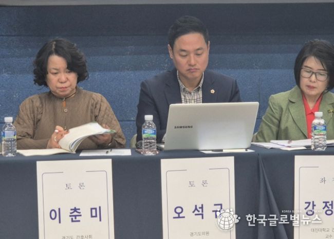 오석규 도의원, 경기북부 맞춤형 통합돌봄 시스템 구축 강조