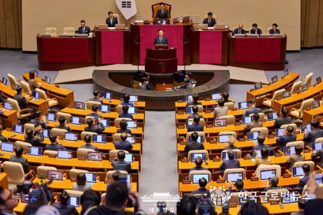 2026년도 예산안 대통령 시정연설(대통령실)