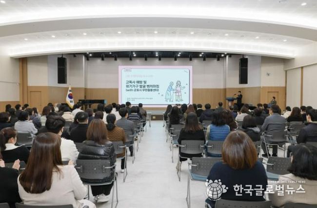 벤치마킹우수사례