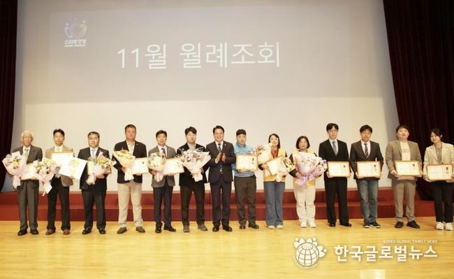 안양시, 헌혈문화 확산 유공자·단체에 공로자 표창 수여