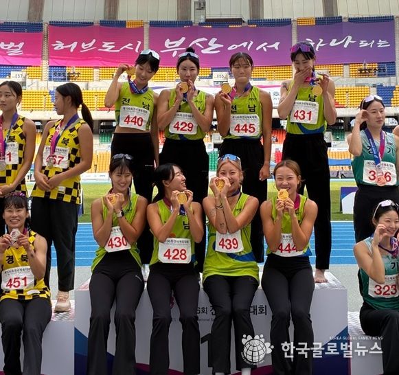 진도군 육상팀, 전국체육대회에서 ‘3색 메달’ 획득