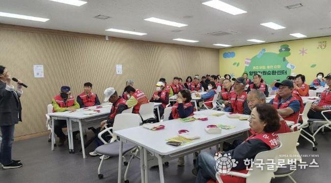 우리동네 재활용지킴이 대상 현장체감형 교육 사진