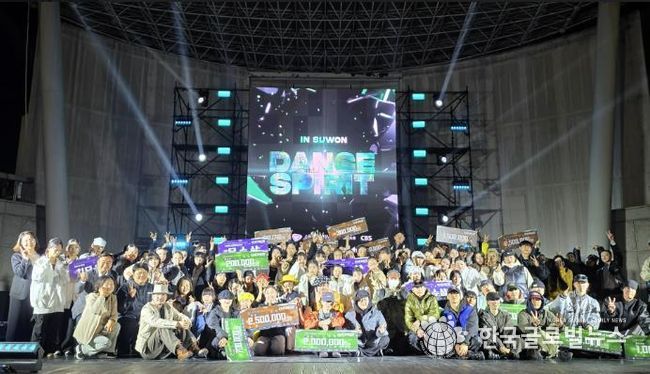 2025. 전국 청소년·청년 댄스경연대회