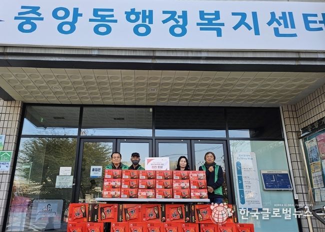 중앙동 새마을지도자, 사랑의 라면 나눔으로 전한 따뜻한 연말
