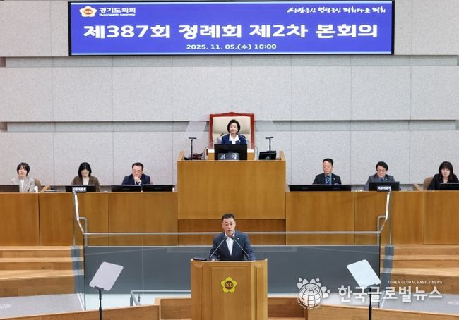 경기도의회 경제노동위원회 이용호 부위원장(국민의힘, 비례)