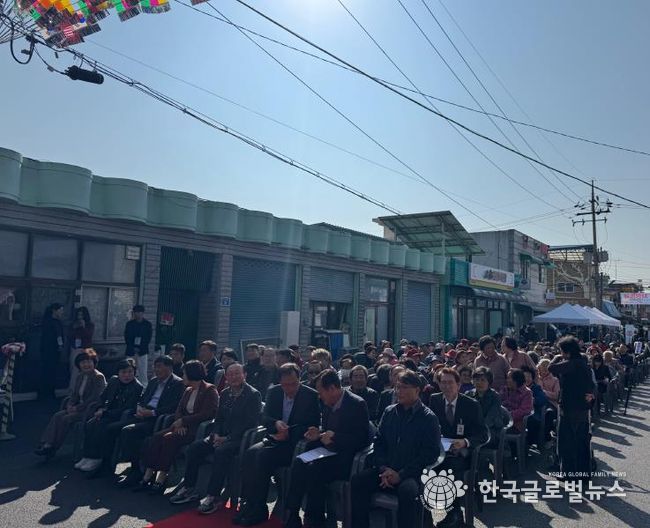 경기도 '연천 신서 힐링스테이' 문 열어. 인구 소멸 극복 위한 지역 거점 역할