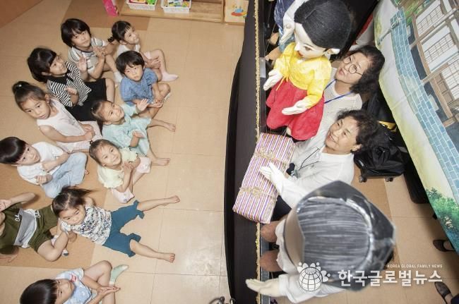 같은 공간 다른 행복