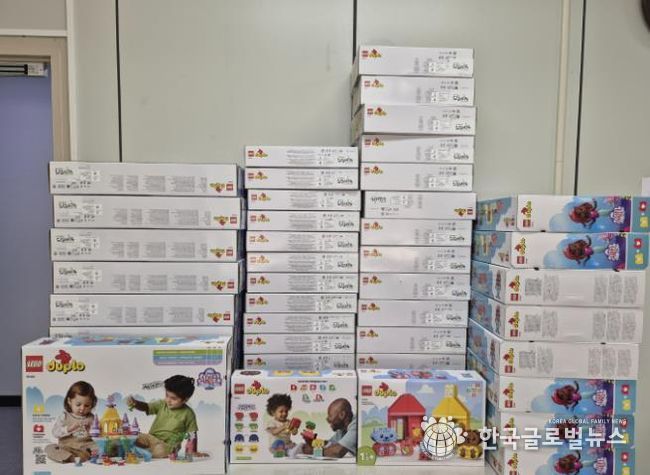 고려대학교안산병원에서 안산시드림스타트에 후원한 물품사진.