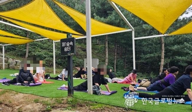 의정부시, 도심형 웰니스 관광 ‘의정부 포레스트’ 시민 호응 속 마무리