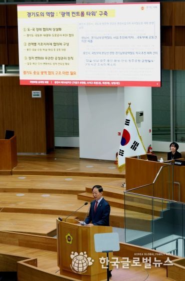경기도의회 윤재영 의원(국민의힘, 용인10)