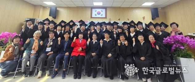 광명시 소하2동 주민자치회는 6일 소하2동 행정복지센터 회의실에서 ‘소이 지혜나눔터’ 수료식을 열었다.