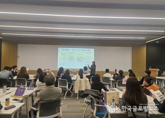 화성오산교육지원청, 외국어·국제교류협력 사례 나눔 워크숍으로 학교 현장의 글로벌 감수성 확산!