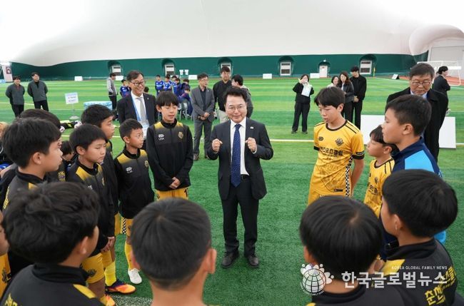 춘천국제유소년친선축구대회