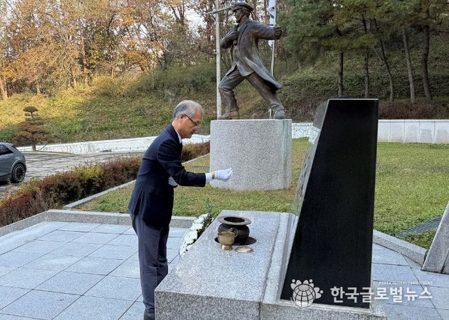 박용주 제33대 경기북부보훈지청장 취임 “일류보훈 구현”