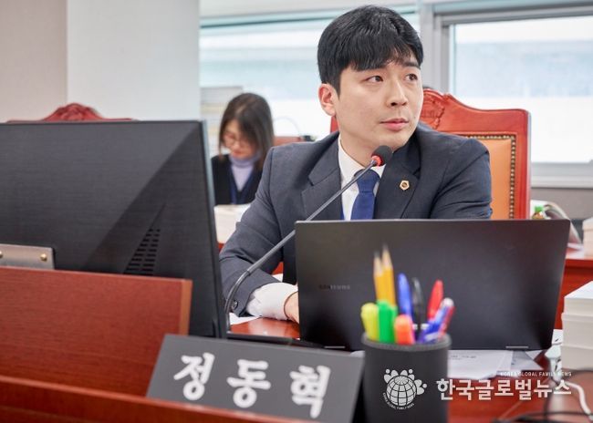 경기도의회 문화체육관광위원회 정동혁 의원(더불어민주당, 고양3)