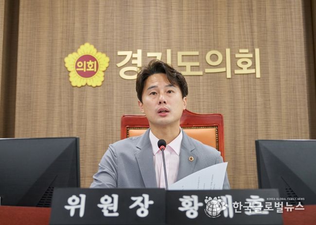 경기도의회 문화체육관광위원회 황대호 위원장(더불어민주당, 수원3)