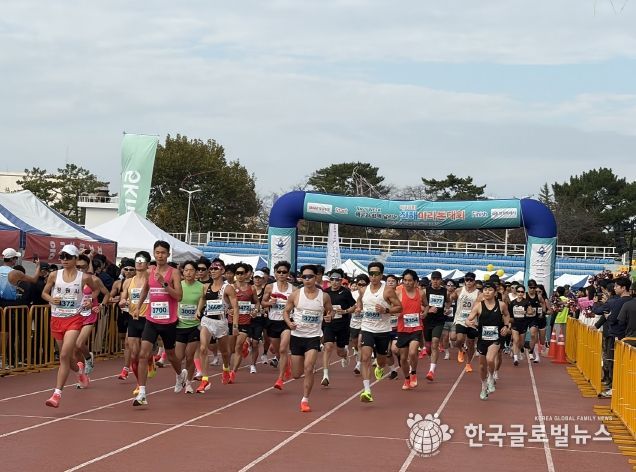 제18회 진해마라톤대회, 해군창설 80주년 기념 특별코스로 성황리 개최