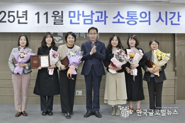 수원시 장안구, 2025년 하반기 영유아 보육 유공자 표창 수여